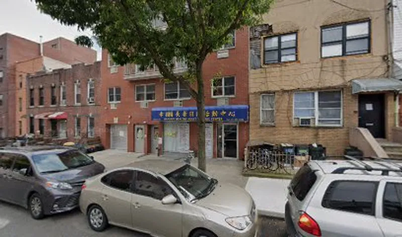 Happy Healthy Adult DayCare Center
