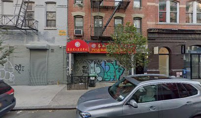Fu Le Elderly Center Inc.