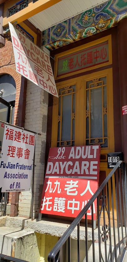 99 Adult Daycare