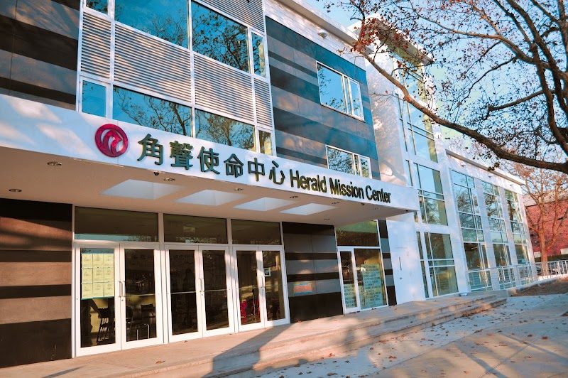 CCHC Social Adult Day Care Center 角聲怡康中心