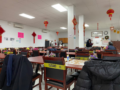 Empire Adult Day Care Center
