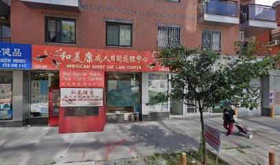 Big Apple Adult Day Care