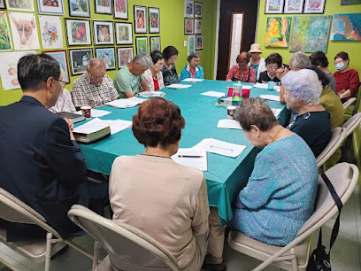 Hallelujah Adult Day Care 할렐루야 데이케어