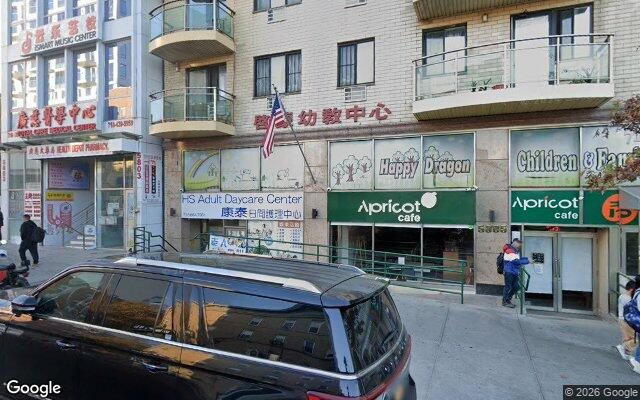 H.S Adult Daycare Center