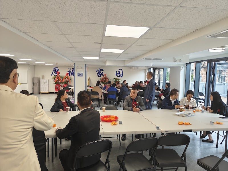 New York Houfu Senior Center
