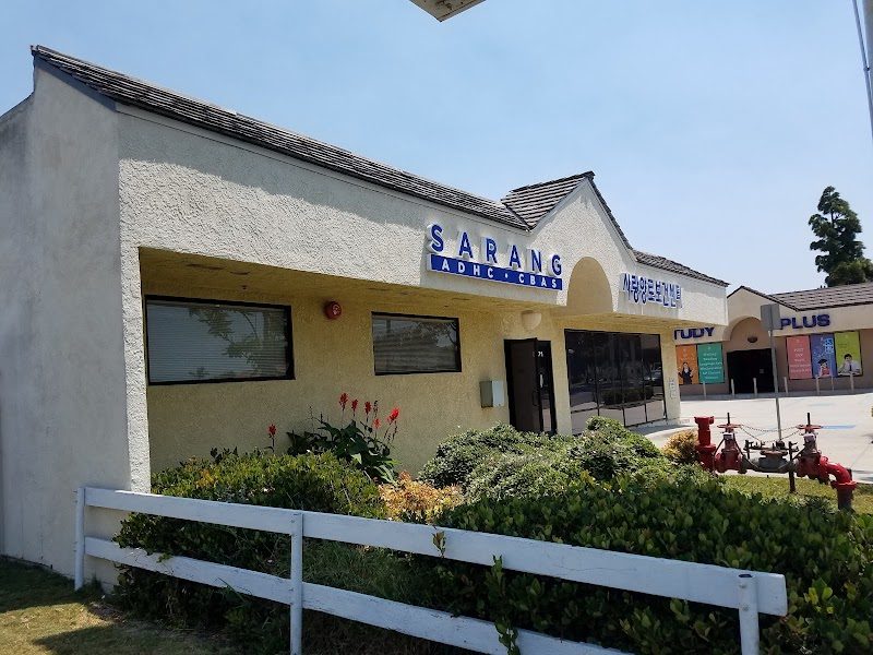 Sarang Adult Day Health Care Center 사랑 양로 보건 센타