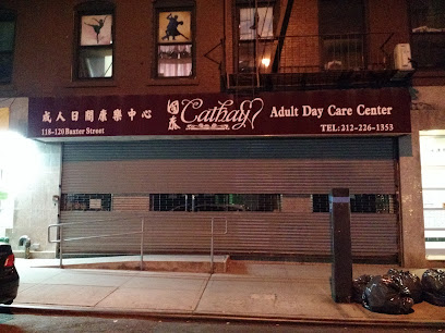 Cathay adult day care center