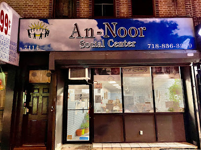 An-Noor Social Center