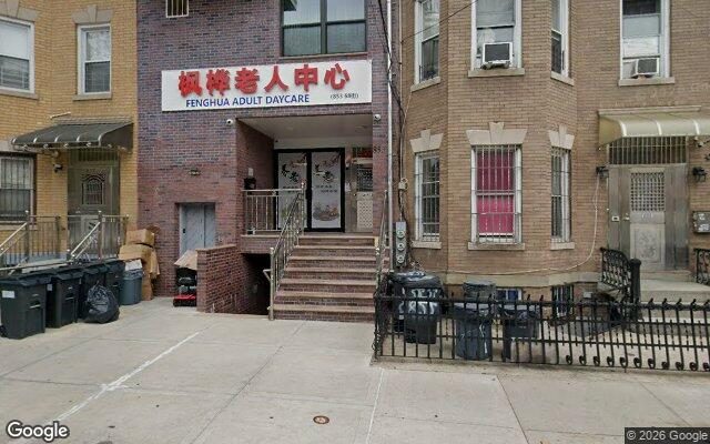 Fenghua Adult Daycare