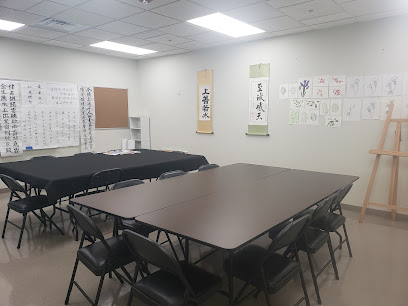 MedTec - Senior Day Center