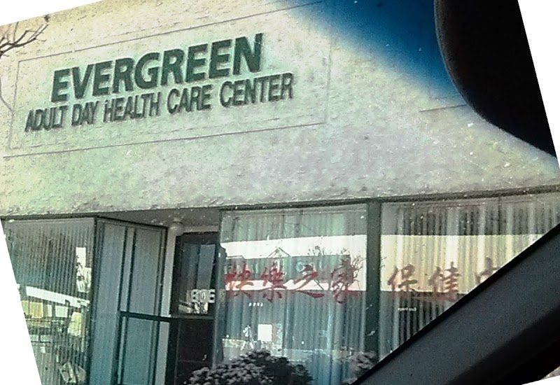 Evergreen Adult Day Health Care Center