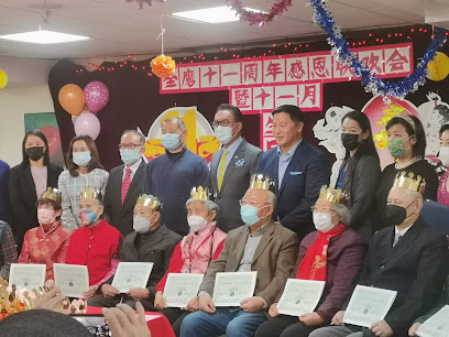 New York Golden Eagle Senior Corp. 紐約金鹰成人日間護理中心